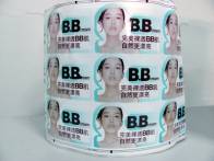 化妝品標(biāo)